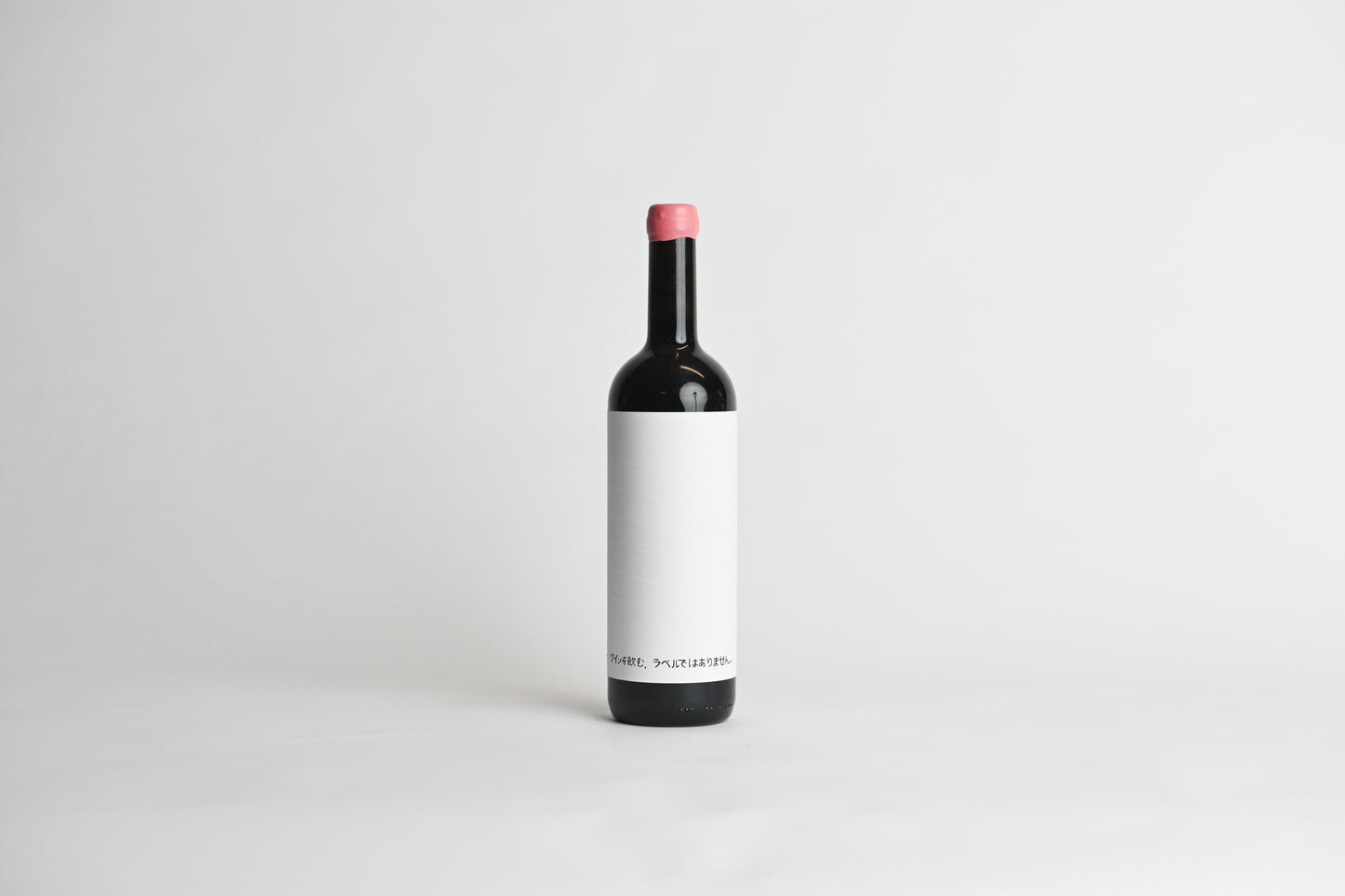 PINOT NERO DWNL - 2022